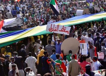 Sudan Protest against Military Rule