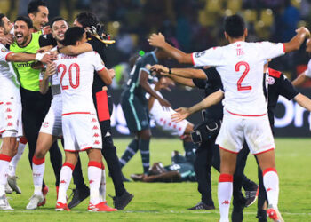2021 African Cup of Nations: Nigeria Knocked Out By Tunisia