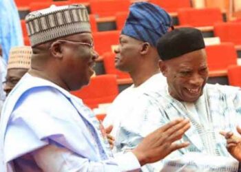 Ahmad Lawan and adamu