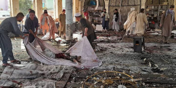 Afghan Mosque Bomb Blast
