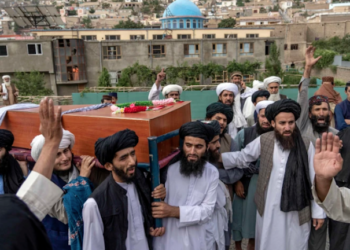 Death Toll In Kabul Mosque Blast Raises to 21