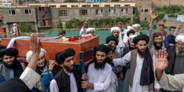 Death Toll In Kabul Mosque Blast Raises to 21