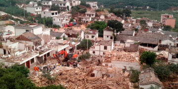Earthquake Rural Region of Southern China